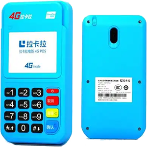 库尔勒拉卡拉电签版扫码POS机