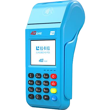 库尔勒拉卡拉传统POS机